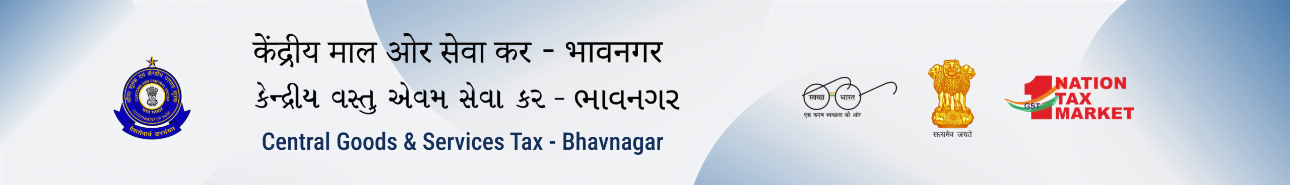 banner ahemedabad bhavnager