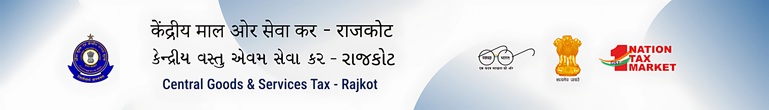 banner ahemedabad rajkot