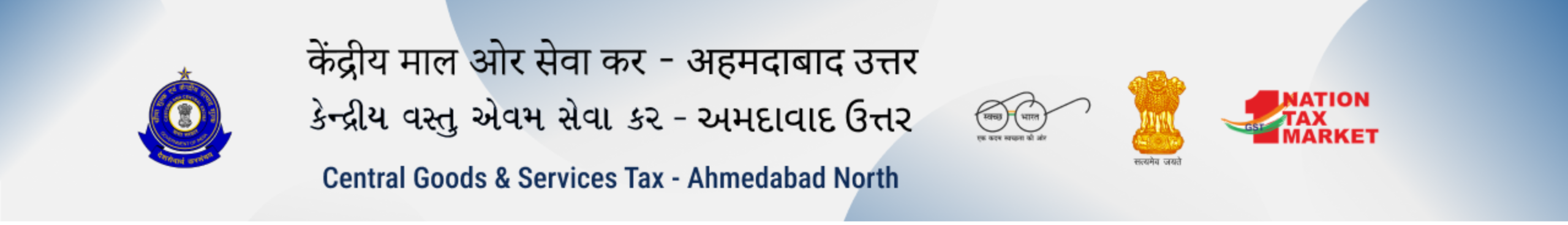 banner ahemedabad north