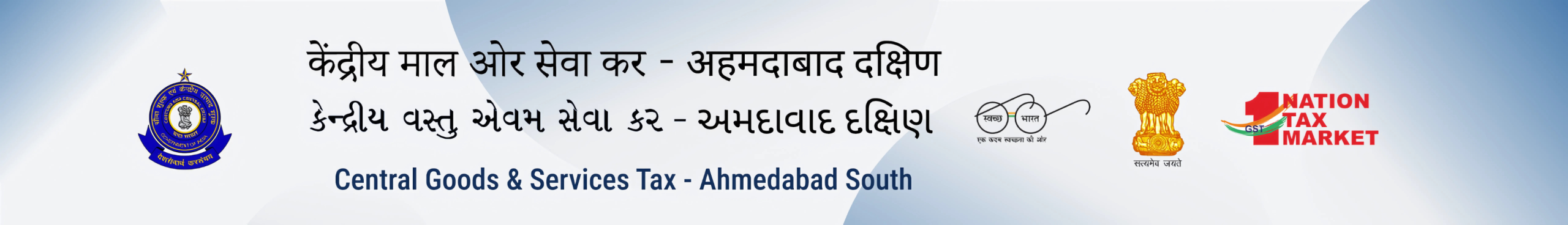 banner ahemedabad south